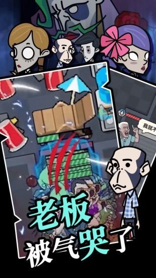 躺平来摸鱼 躺平来摸鱼