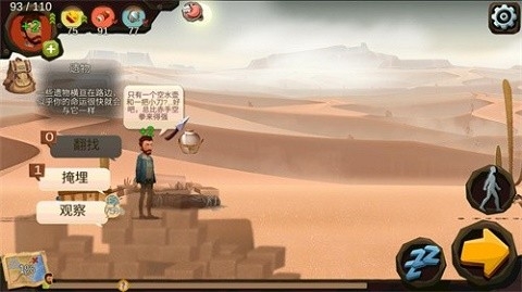 归家异途正常版.jpg 归家异途正常版.jpg