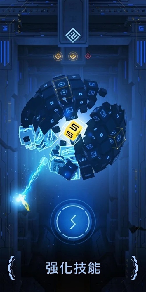 冰冷的深渊.jpg 冰冷的深渊.jpg