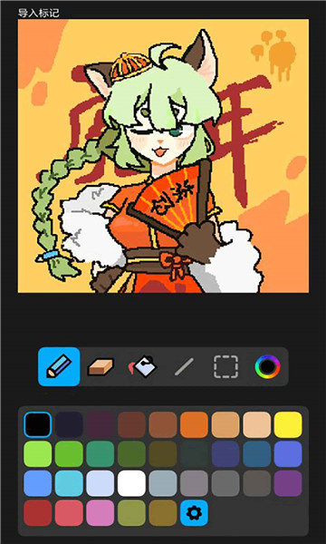 创游世界无限金币版