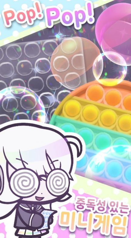 TingleTable中文版