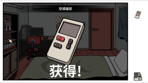 哈哈神吐槽