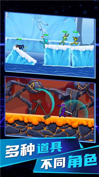 火柴人无限决斗.jpg 火柴人无限决斗.jpg