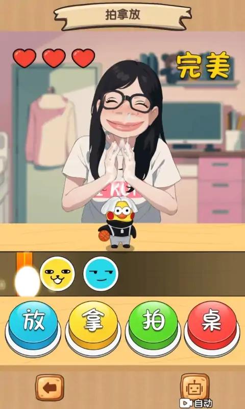 五只蚂蚁搬大米.jpg 五只蚂蚁搬大米.jpg