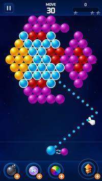 泡泡之星Plus 泡泡之星Plus