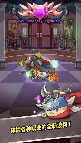 仙境传说波利融合.jpg 仙境传说波利融合.jpg