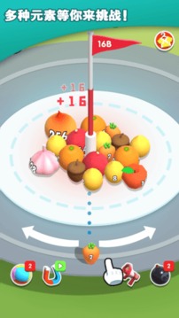 2048无尽合成.jpg 2048无尽合成.jpg