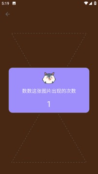 我的眼神贼好.jpg 我的眼神贼好.jpg