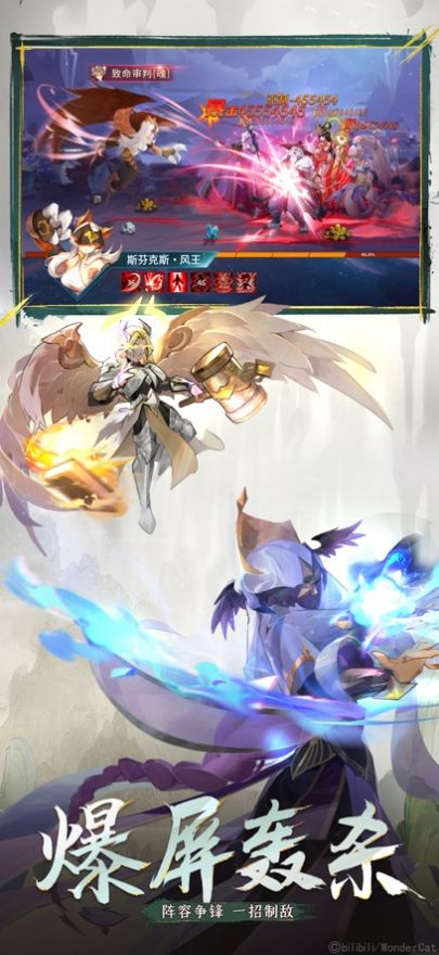 闪烁之光异界再战.jpg 闪烁之光异界再战.jpg