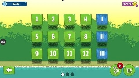 捣蛋猪内置作弊菜单版.jpg 捣蛋猪内置作弊菜单版.jpg