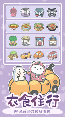 宠我一生.jpg 宠我一生.jpg