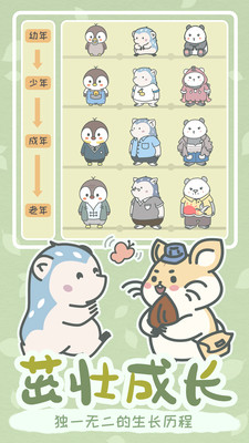 宠我一生.jpg 宠我一生.jpg