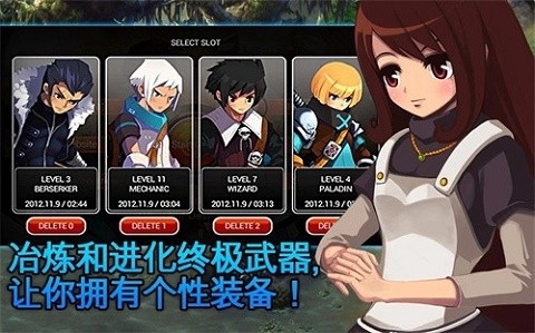 泽诺尼亚5中文版.jpg 泽诺尼亚5中文版.jpg