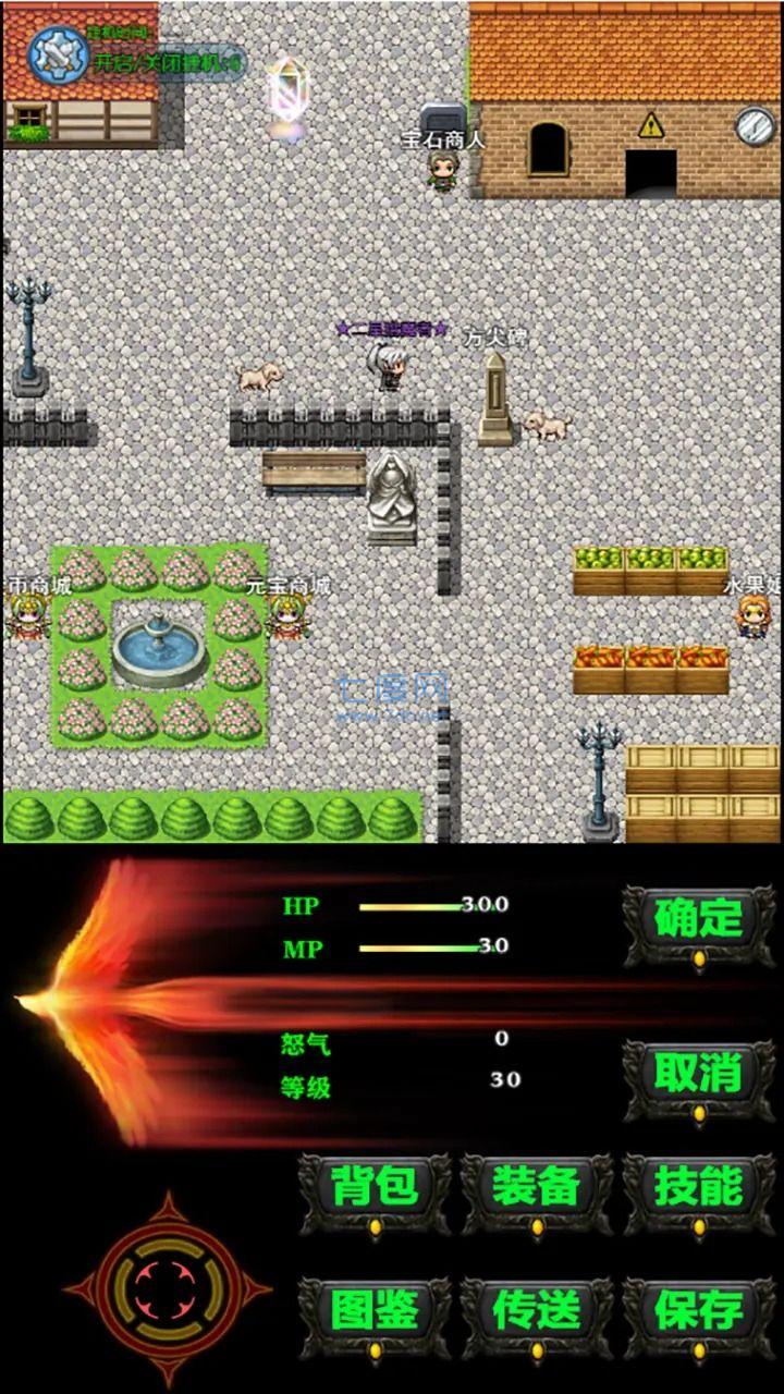 遗失的大陆.jpg 遗失的大陆.jpg