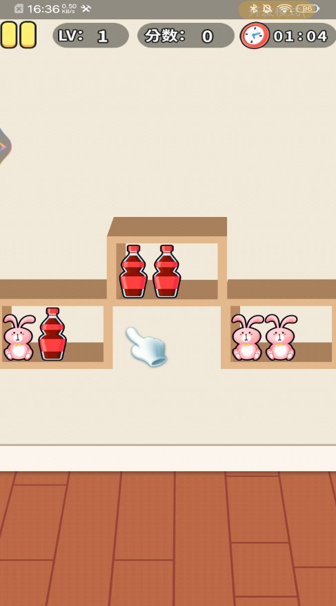 楼下小超市 楼下小超市