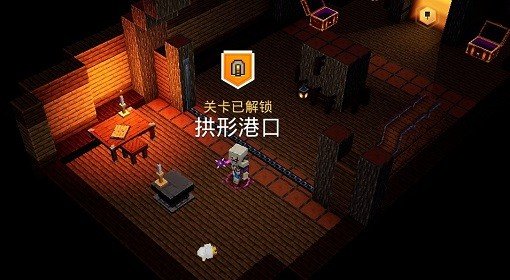 我的世界地下城免费版.jpg 我的世界地下城免费版.jpg