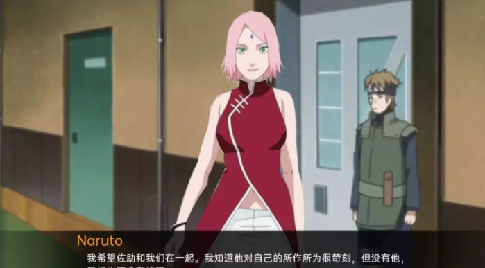 被诅咒的忍术汉化版 被诅咒的忍术汉化版