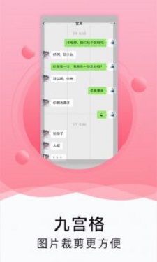 水印截图工具.jpg 水印截图工具.jpg