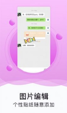 水印截图工具.jpg 水印截图工具.jpg