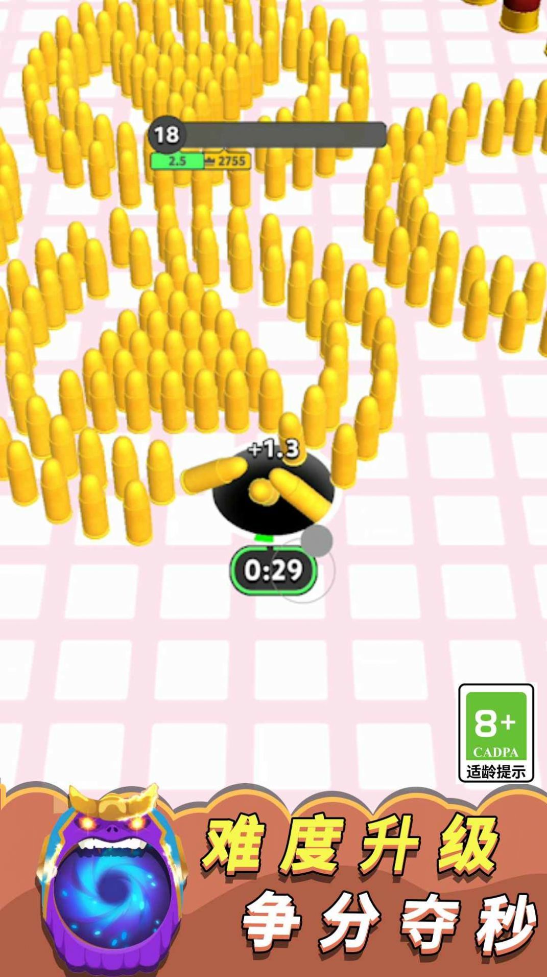 疯狂黑洞大作战.jpg 疯狂黑洞大作战.jpg