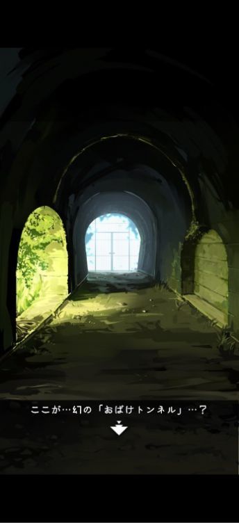 从炎夏的那天逃离.jpg 从炎夏的那天逃离.jpg