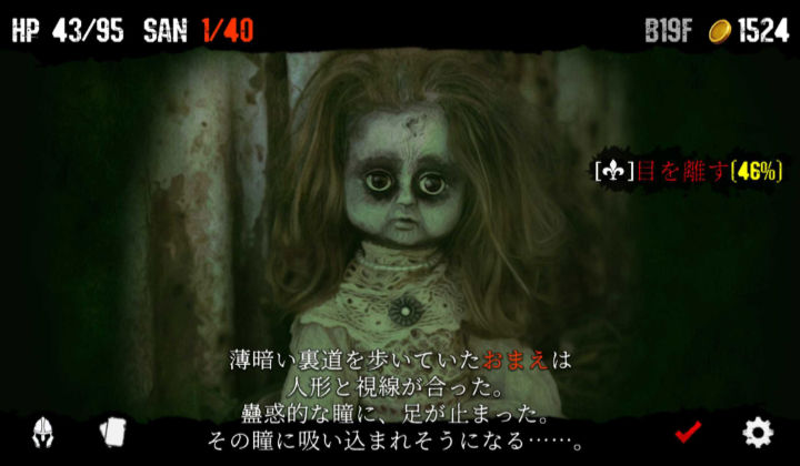 噩梦阶段移植版.jpg 噩梦阶段移植版.jpg