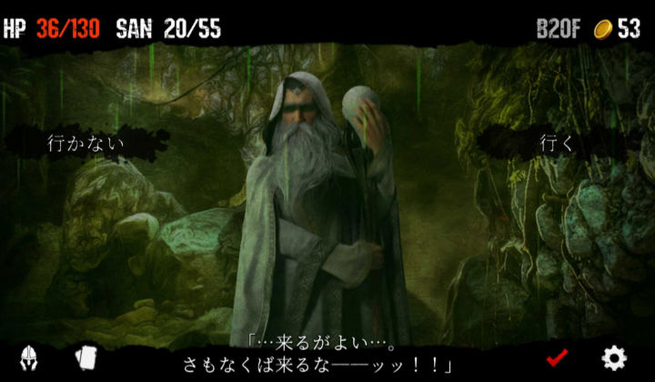 噩梦阶段移植版.jpg 噩梦阶段移植版.jpg