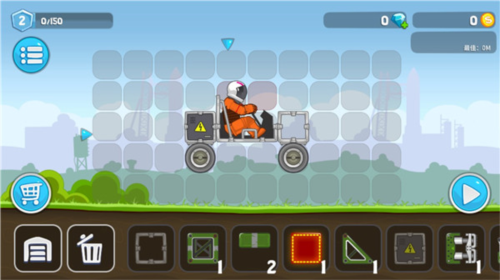 暴爽疯狂赛车免广告.png 暴爽疯狂赛车免广告.png