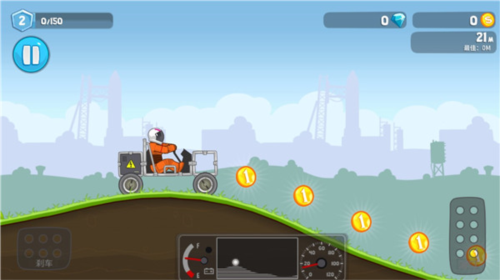 暴爽疯狂赛车免广告.png 暴爽疯狂赛车免广告.png