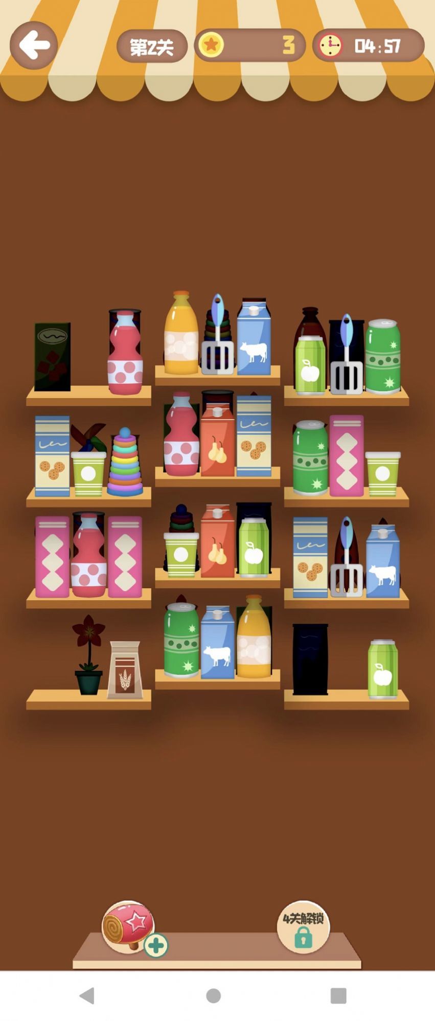 小卖部消消乐.jpg 小卖部消消乐.jpg