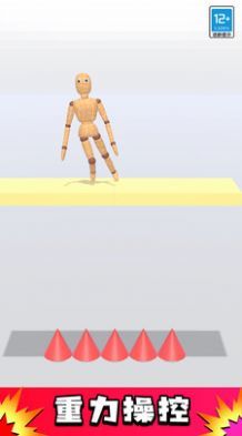 解压玩偶.jpg 解压玩偶.jpg