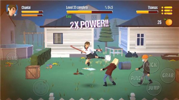 街头搏斗.jpg 街头搏斗.jpg