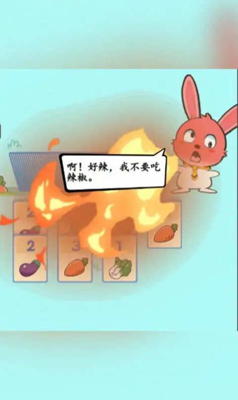 疯狂兔叽.jpg 疯狂兔叽.jpg