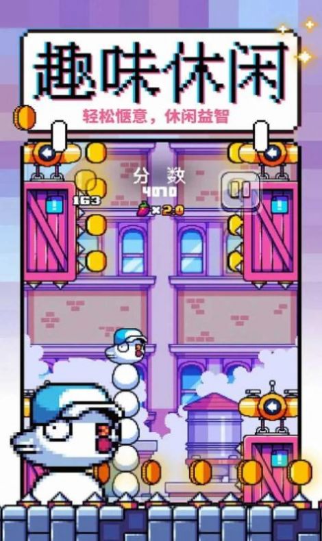 咕咕鸡向上冲.jpg 咕咕鸡向上冲.jpg