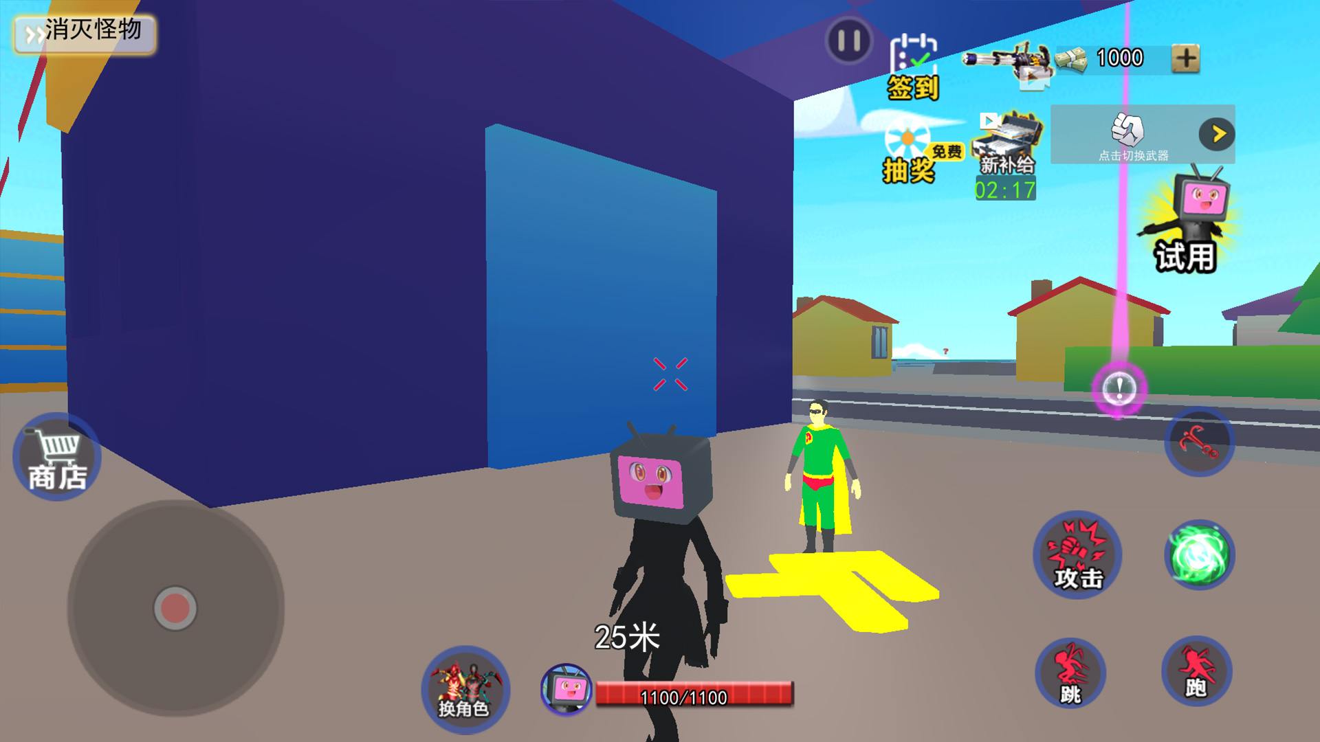 方块竞技场战士