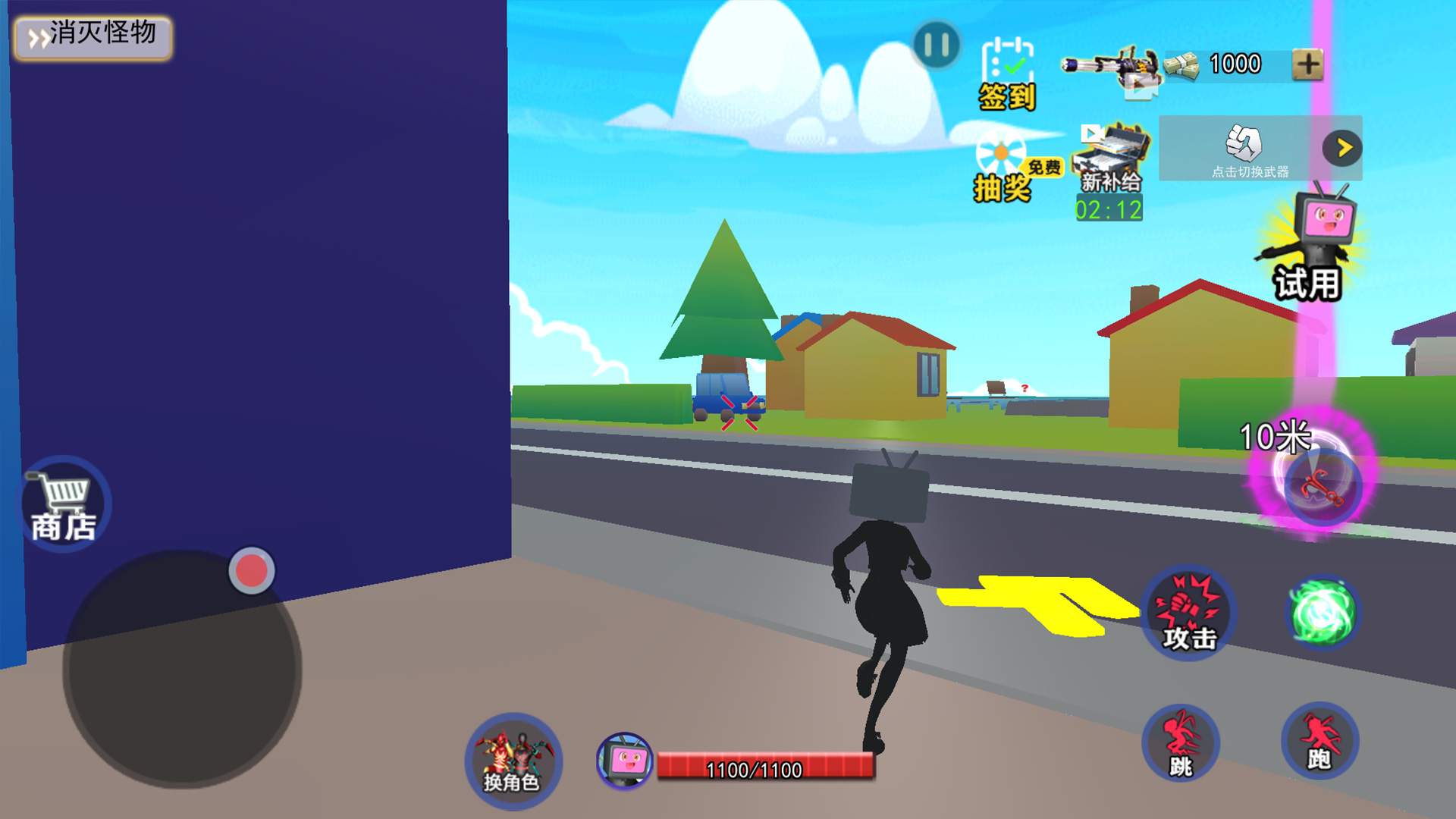 方块竞技场战士