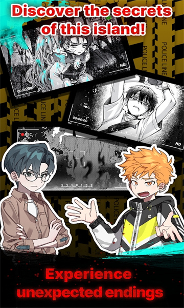 空中岛on air island