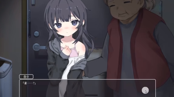 幸福宅女养成方法正式版.jpg 幸福宅女养成方法正式版.jpg