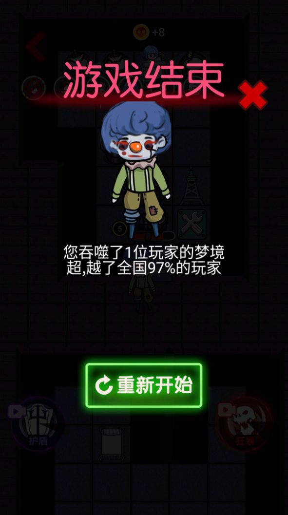 忍者大闯关.jpg 忍者大闯关.jpg