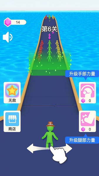 小哥哥奔跑免费版