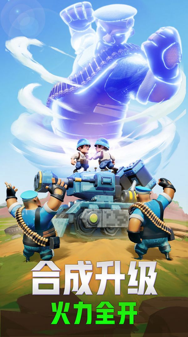 口袋奇兵无限钻石金币.jpg 口袋奇兵无限钻石金币.jpg