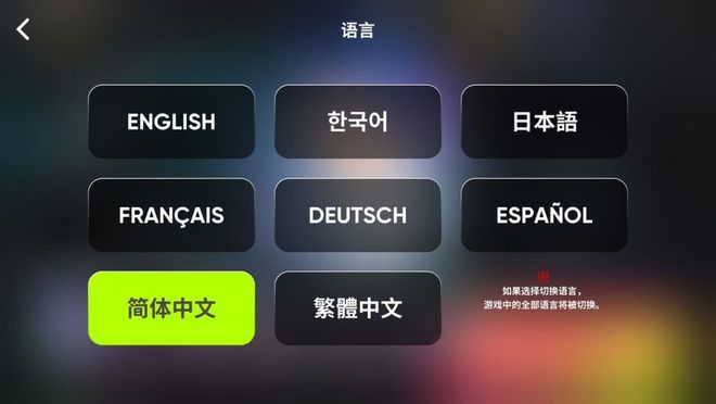 rhythm hive免广告.jpg rhythm hive免广告.jpg