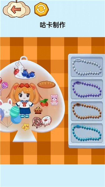 沉浸式治愈大师