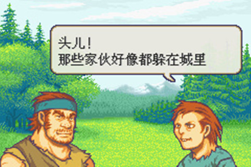 封印之剑金手指