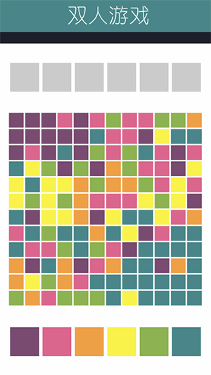 颜色泛滥最新版