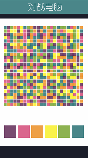 颜色泛滥最新版