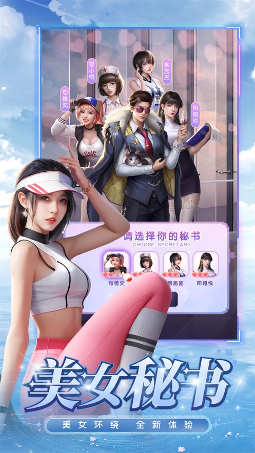 城市规划模拟无限金币版.jpg 城市规划模拟无限金币版.jpg