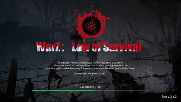 瓦兹生存法则无限金币无限钻石 瓦兹生存法则无限金币无限钻石