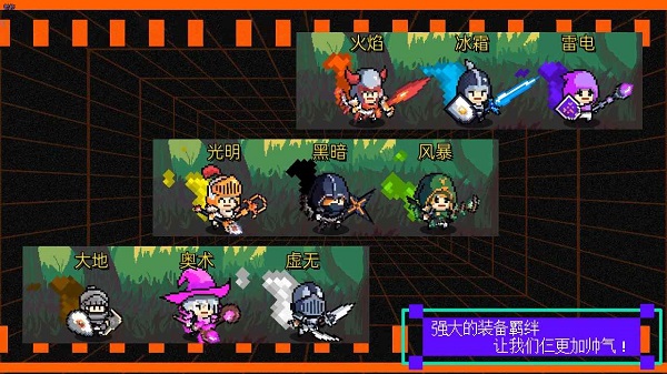 我们仨游戏免广告版.jpg 我们仨游戏免广告版.jpg