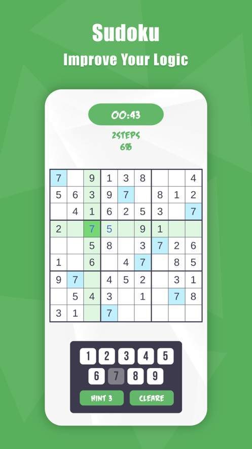 数独.jpg 数独.jpg